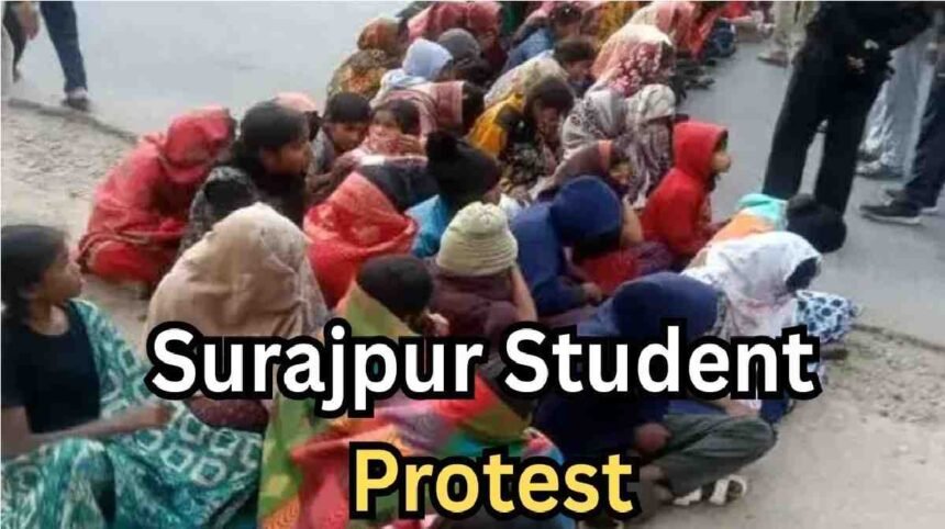 Surajpur Student Protest
