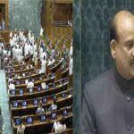 Parliament Budget Session 2026 Updates
