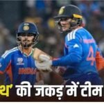 India vs South Africa Super 8 Highlights 2026