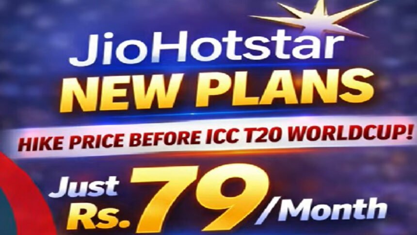 JioHotstar New Plans