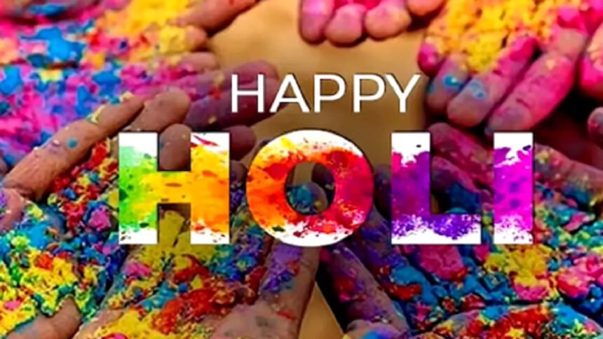 Holi 2026