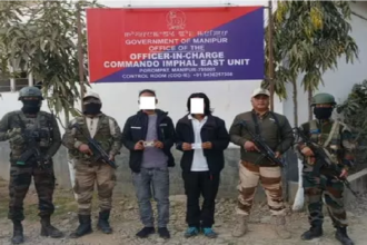 Manipur Terrorist Arrested