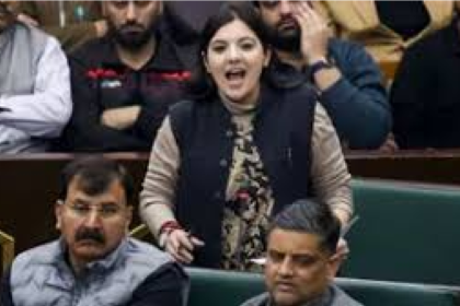 Omar Abdullah Budget 2026