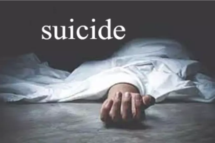 Suicide News