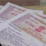 Chhattisgarh New Land Guideline