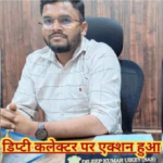 Chhattisgarh Breaking News