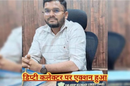 Chhattisgarh Breaking News