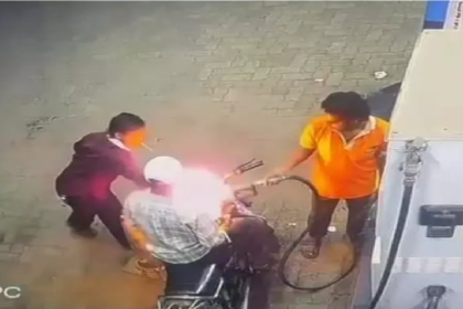 Petrol Pump Fire Attempt