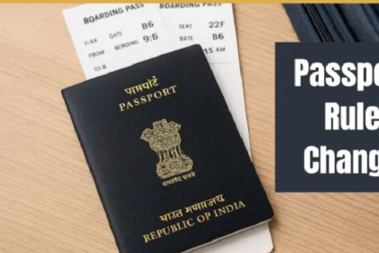 New Passport Rules 2026