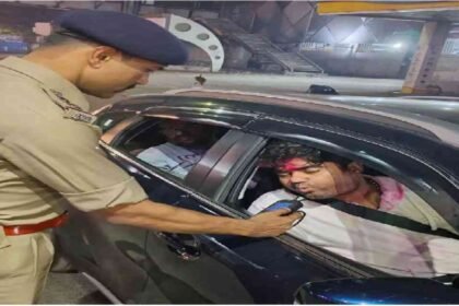 Chhattisgarh Police Holi Campaign