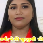 Chhattisgarh Breaking News