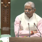 Chhattisgarh Higher Education Budget 2026