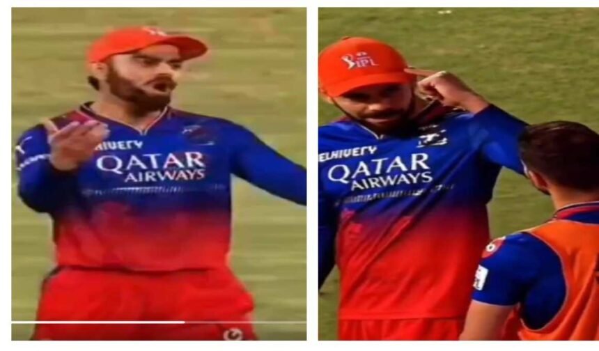 IPL 2026 Controversies