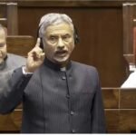S Jaishankar Rajya Sabha