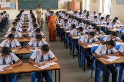 Chhattisgarh School Education Scam