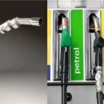 Petrol Diesel Supply News