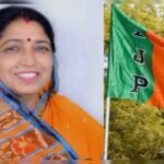 Laxmi Verma Rajya Sabha Nomination