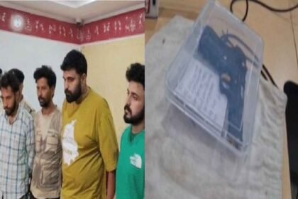 Heroin Smuggling News