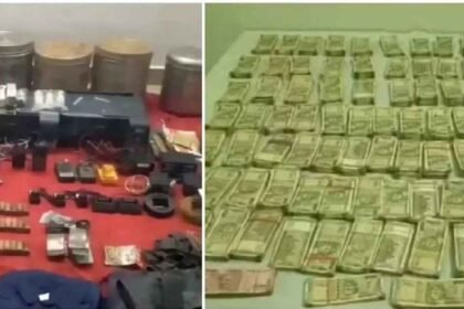 Naxal Operation 2026