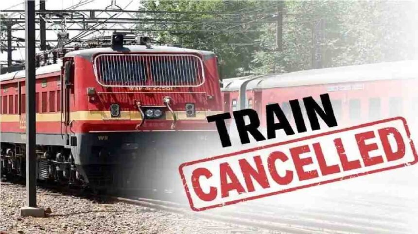Chhattisgarh Train Cancelled News