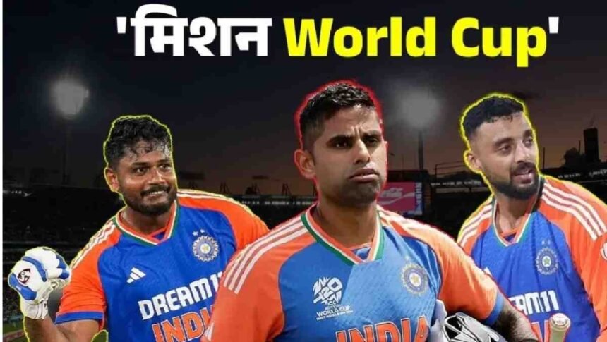 India T20 World Cup 2026
