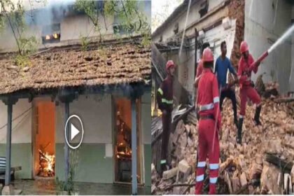 Fire in Tehsil Office