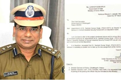 IPS Santosh Singh CISF Deputation