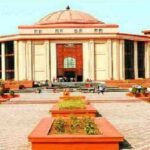 Chhattisgarh High Court