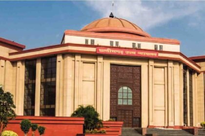 Chhattisgarh Liquor Scam Case 2026