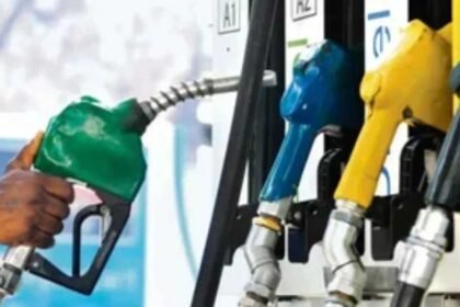 Petrol Diesel Price Today