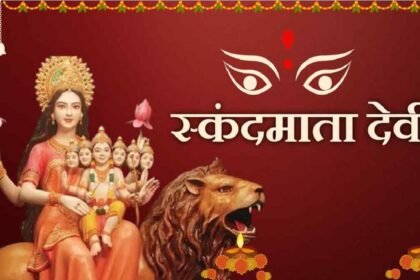 Chaitra Navratri Day 5 2026