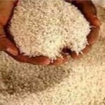 Chhattisgarh Ration Distribution 2026