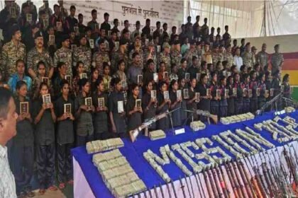 108 Naxals Surrender