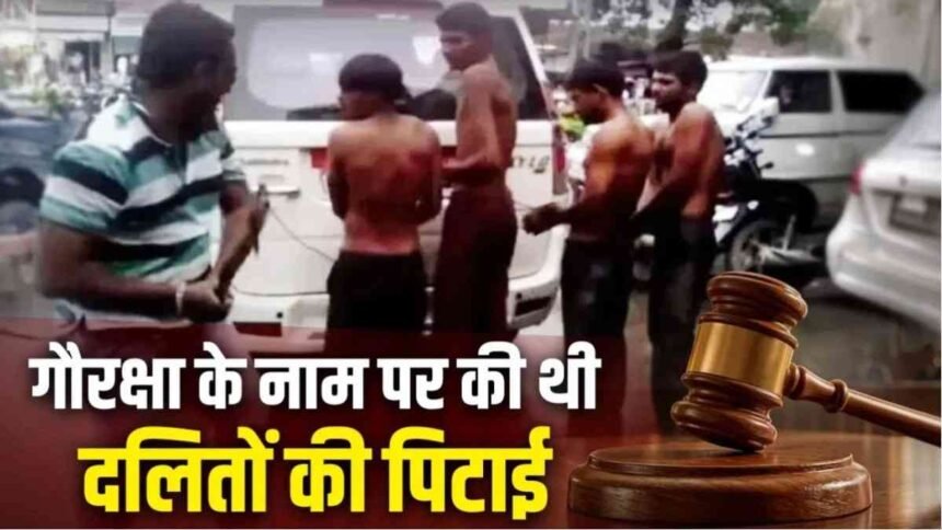 Una CUna Case 2016 Conviction ase 2016 Conviction