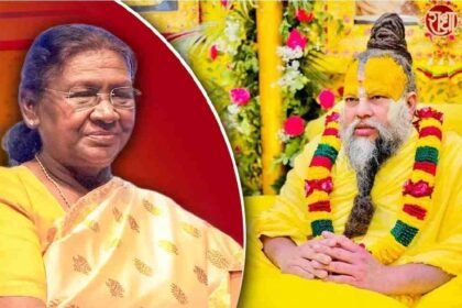 President Murmu Vrindavan Visit