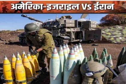 US Israel Weapon Deal 2026