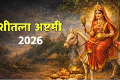 Sheetala Ashtami 2026
