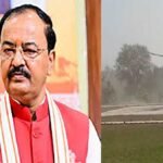 Keshav Prasad Maurya