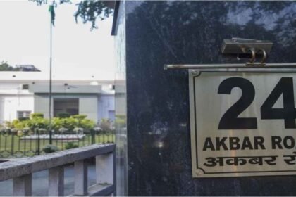 Youth Congress Raisina Road Notice