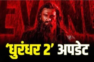 Dhurandhar 2 Movie Update