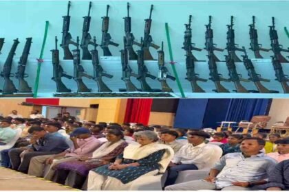 Naxal Surrender News