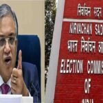 Assembly Election 2026 Schedule