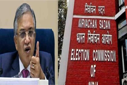 Assembly Election 2026 Schedule