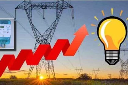 CG Electricity Tariff 2026