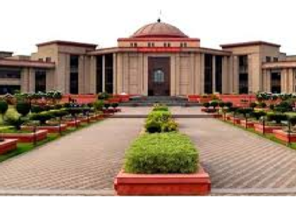 Chhattisgarh High Court