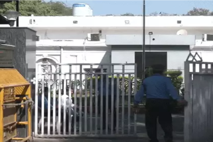 24 Akbar Road Eviction Notice