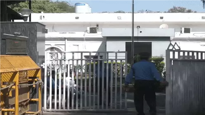 24 Akbar Road Eviction Notice