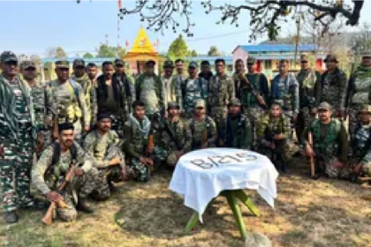 CG Police AK-47 Recovery