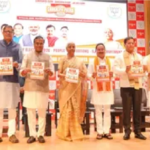 Assembly Election Sankalp Patra