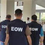 Chhattisgarh EOW News